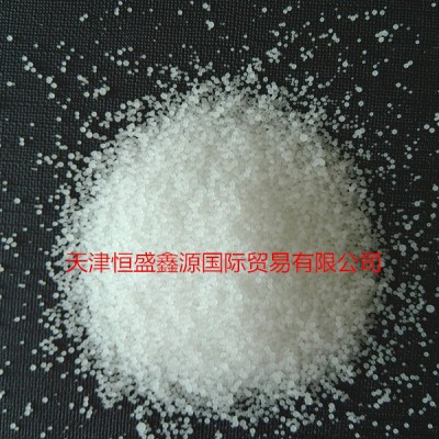 进口粉末石蜡67度粉末石蜡73度粉末石蜡
