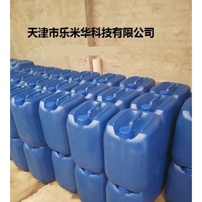 南宁水性防锈剂，柳州长效防锈水