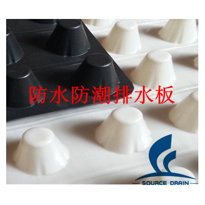 塑料防潮防渗排水板丨高密度聚乙烯排水板施工步骤