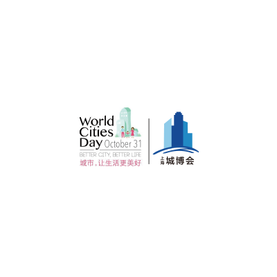 2020上海国际城市生活垃圾分类处理设备展