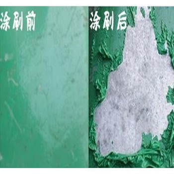 邯郸脱漆剂，邢台脱塑剂