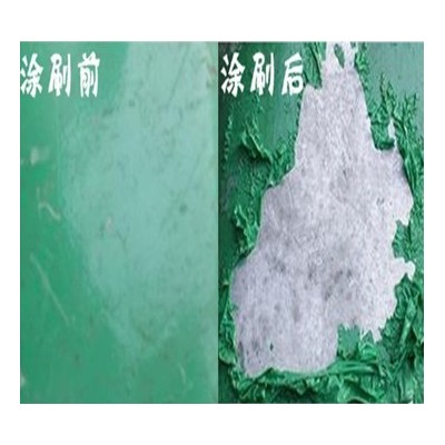 邯郸脱漆剂，邢台脱塑剂