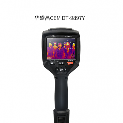 衡州CEM华盛昌DT-9897Y智能人脸识别温度筛选仪