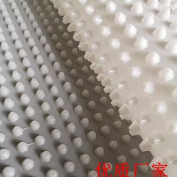 耐根刺排水板丨地下室排水板--厂家供应 发货快