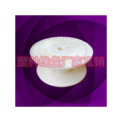 专业生产钓鱼线绕线轮 漆包线卷轴一体300型