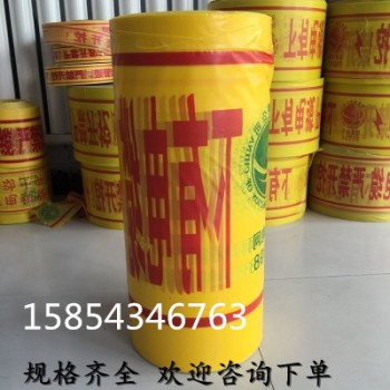 供应燃气管道警示带 供水管道警示带 地下电缆警示带示踪线