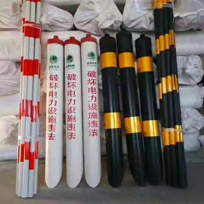 供应拉线护套 黑黄斜拉线保护套