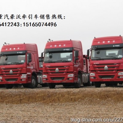出口非洲安哥拉（豪沃371马力重载版后双驱牵引车）报价