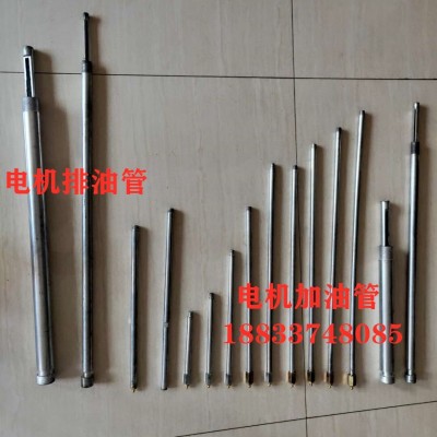 加长电机加油管  电机注油管M10 M12 M14 长度定制