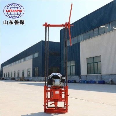 新款轻型地质取样钻机QZ-2B工程地质勘察钻机