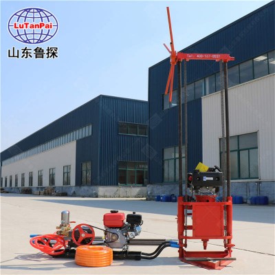 供应30米地质钻探机QZ-2C小型取岩样钻孔机
