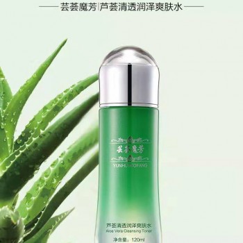 供应芸荟魔芳芦荟清透润泽爽肤水芦荟爽肤水