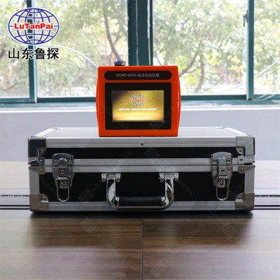 鲁探供应ADMT系列智能成像找水仪 设备轻便