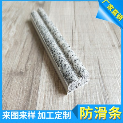楼梯金刚砂防滑条规格型号价格
