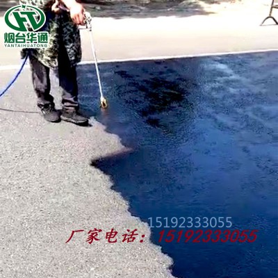 河北衡水沥青路面泛白贫油用硅沥青复原剂