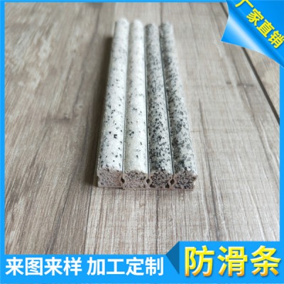 甘肃金刚砂防滑条楼梯施工规范