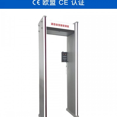 供应西班牙快速测温仪，国外体温探测门，热成像防疫测温门