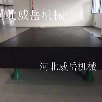 大理石平台 三坐标平台 海量现货 高品质保障