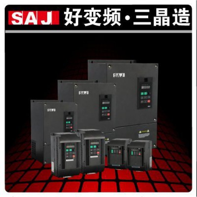 SAJ三晶变频器8000B-45KW/380V-上市企业