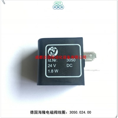 3050.024.00德国海隆线圈IMI herion