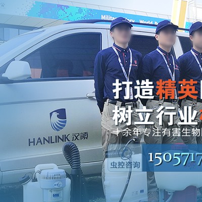 杭州灭鼠公司_杭州消杀公司_上门灭老鼠杀蟑螂_杭州除虫灭鼠