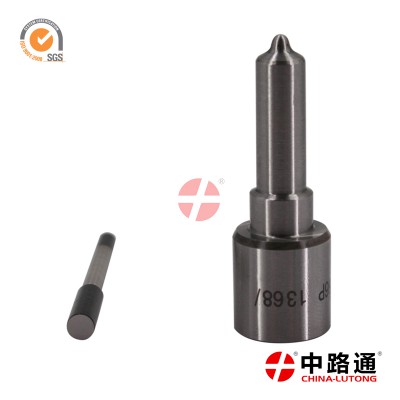国三柴油车的喷油嘴 DLLA145P864