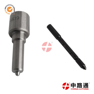 陆风x8柴油喷油嘴 DLLA148P932