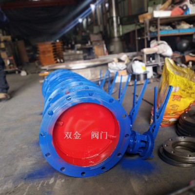D41W 手柄式通风蝶阀商品价格