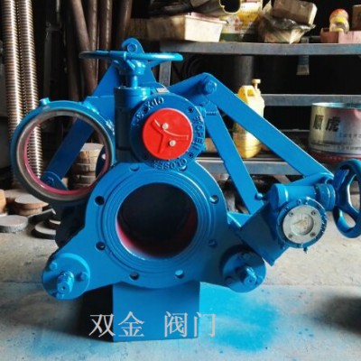 F573X涡轮式眼镜阀厂家产品价格供应