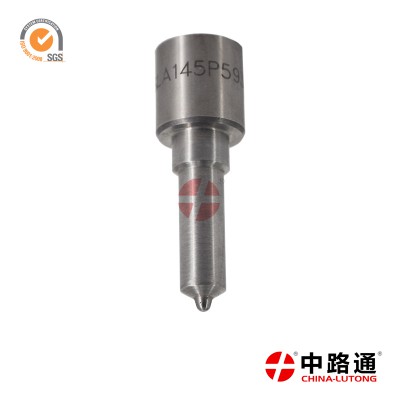 江铃凯运货车喷油嘴报价 DSLA137P793