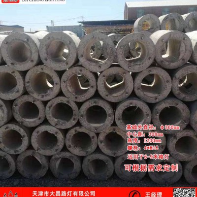 天津汉沽水泥基座厂家专业定制