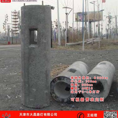 天津汉沽基础预制件厂家专业定制