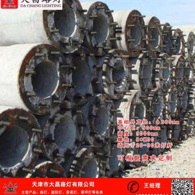天津汉沽水泥基座量大优惠