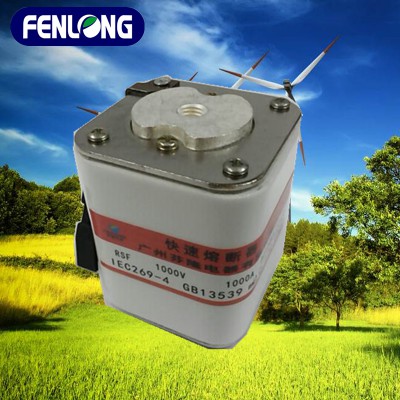 RSF快速熔断器订做-广东芬隆科技