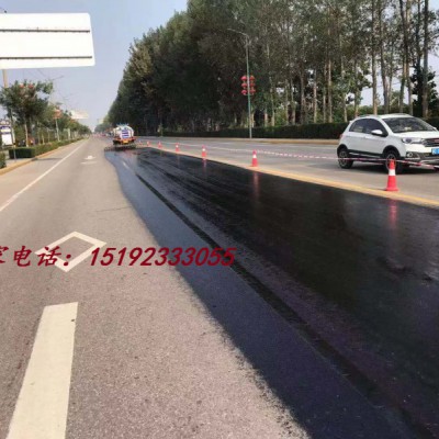 贵州遵义沥青路面复原剂道路养护新材料
