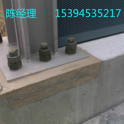 建瓯灌浆料厂家_建瓯地脚螺栓锚固灌浆料_设备基础二次灌浆料