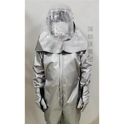 测试紫外线防护服效果 工业级紫外线防护服质量