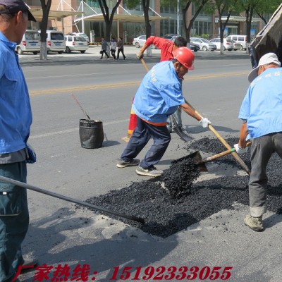 湖南邵阳沥青冷料快速修复公路坑洼现象