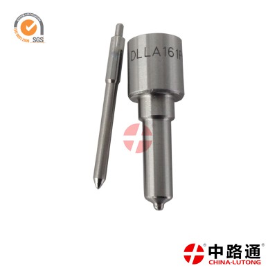 国二潍柴发动机喷油嘴DLLA144PN309