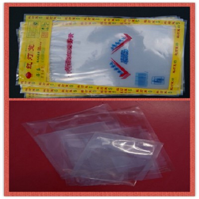 樟木头真空袋厂家,尼龙复PE真空袋,食品真空包装袋批发