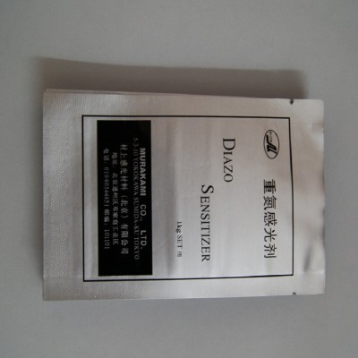 深圳抽真空印刷食品铝箔袋,三边封空白铝箔袋