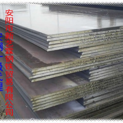 Q355D、Q355E等—安阳钢铁一级代理！