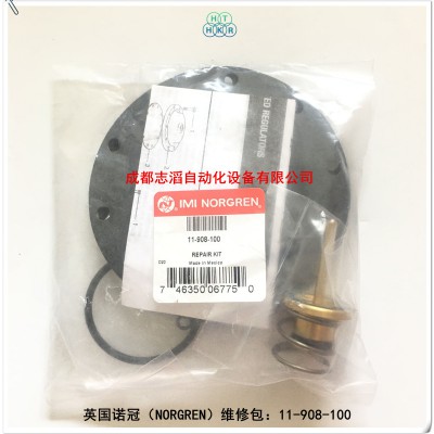 11-908-100英国诺冠先导压力减压阀维修包