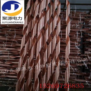 铠装铜包钢绞线铜包钢护线条铁路线路专用