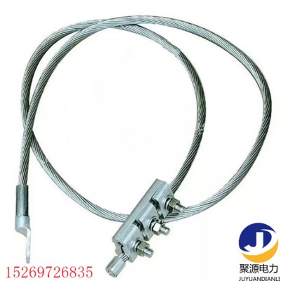 接地线夹OPGW光缆接地线含并沟线夹接线端子