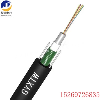 通信电力光缆GYXTW光缆光缆导引缆