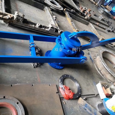 FS46HL-1.5 重锤式炉顶放散阀