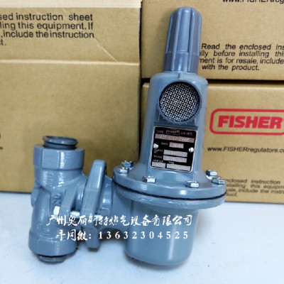 Fisher费希尔627-496减压阀627系列调压器