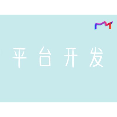 绵阳做小程序就找红战文化