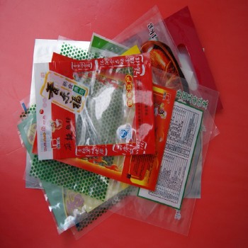 印刷真空袋定制,食品彩印真空包装袋厂家